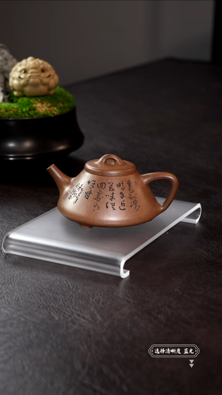 茶壶紫砂半***阳111111