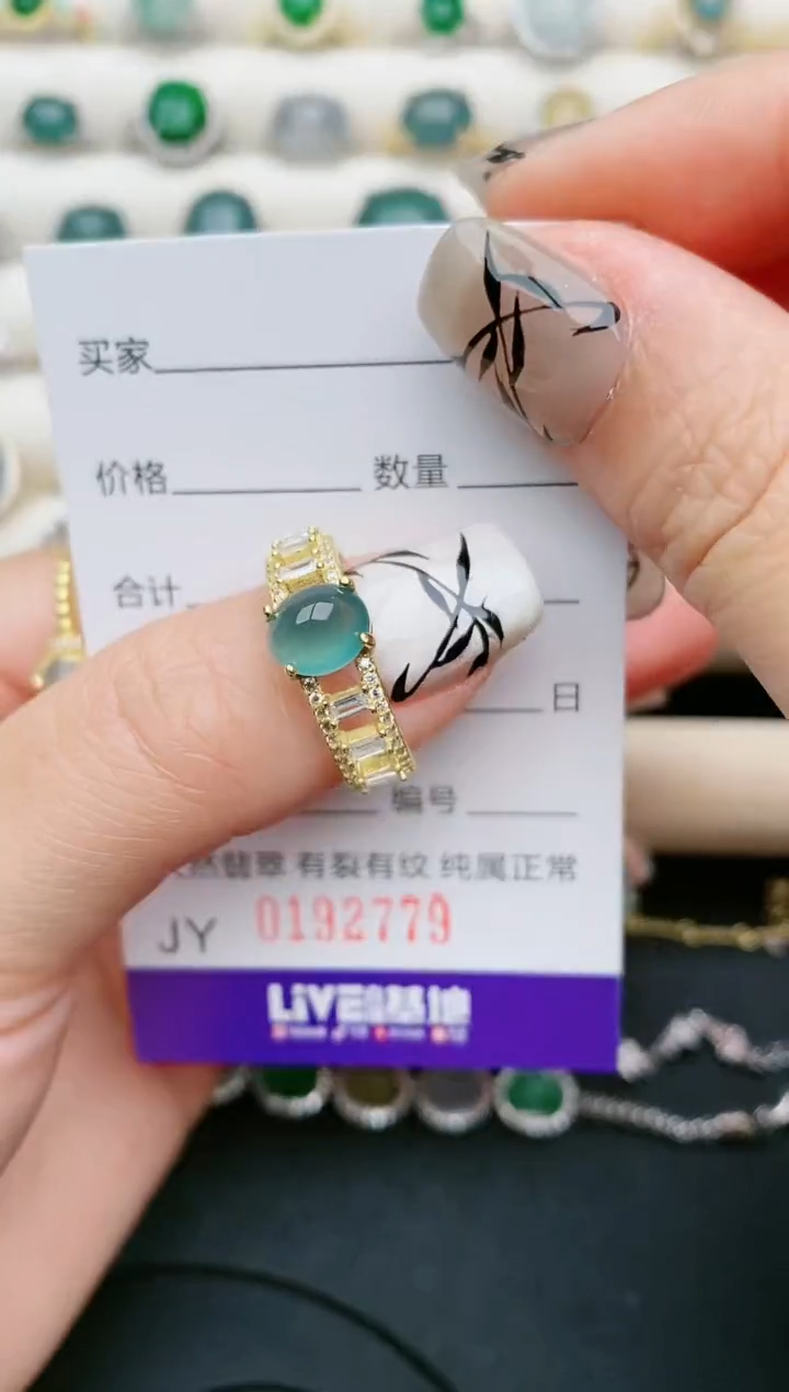 翡翠银S925镶嵌戒指2779