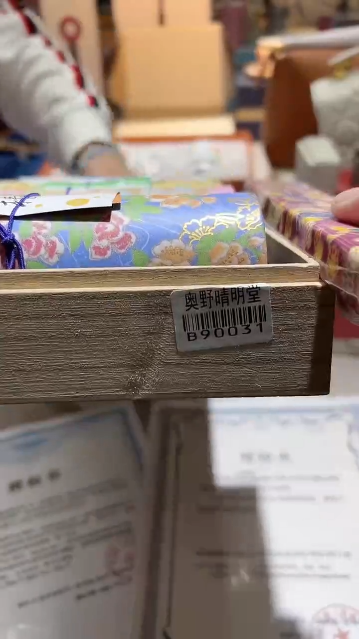 【闪购商品】瓷片算了，真划算买它@@1