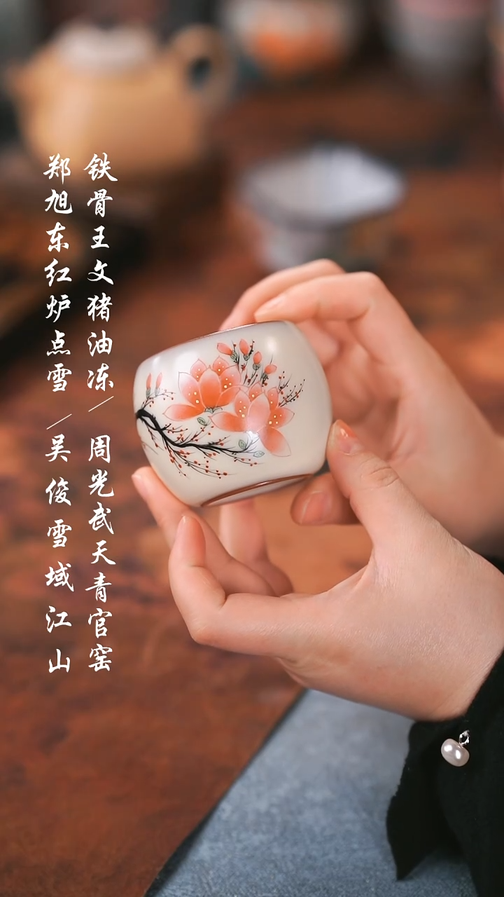 【闪购商品】00000000000000001