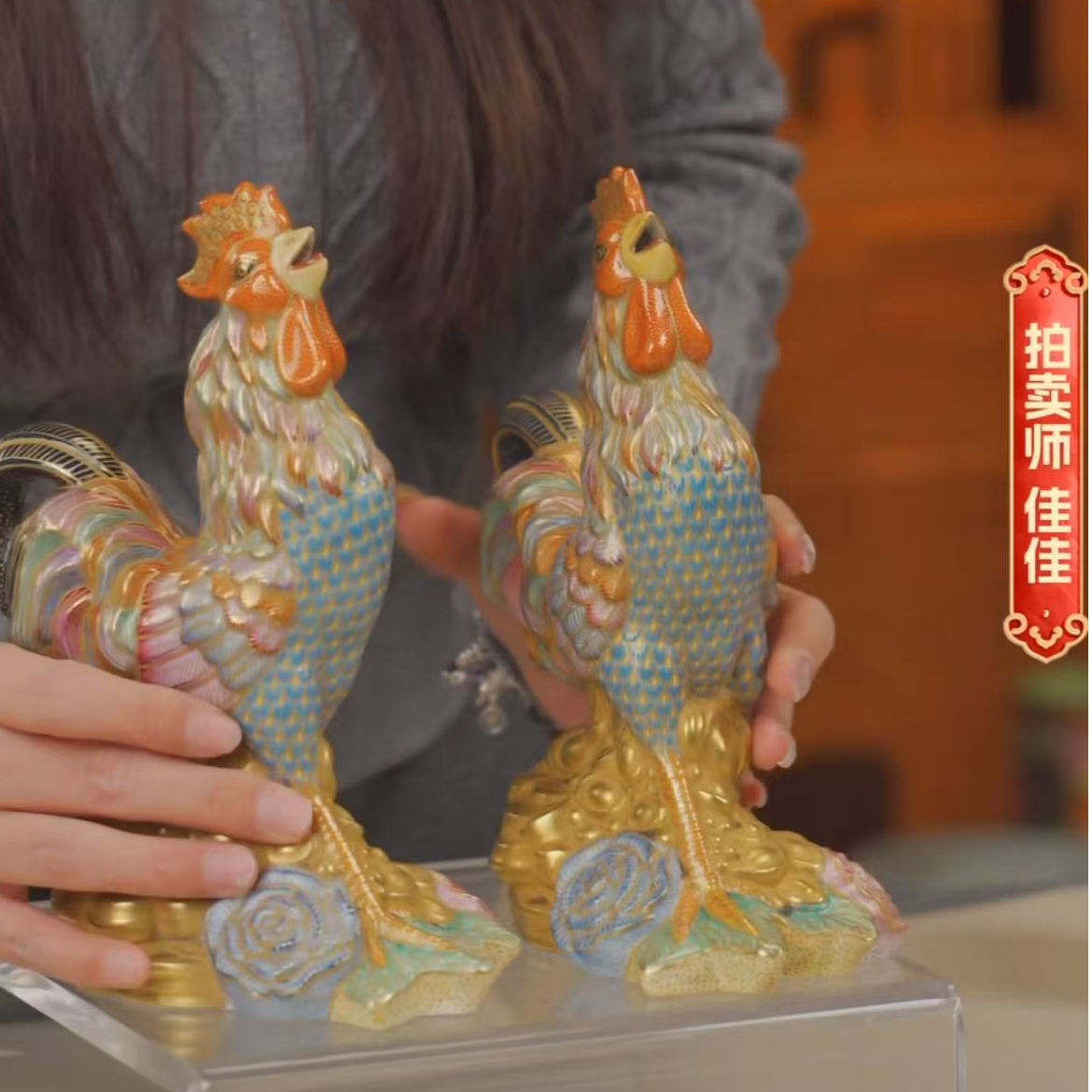 国呈拍卖古董瓷器