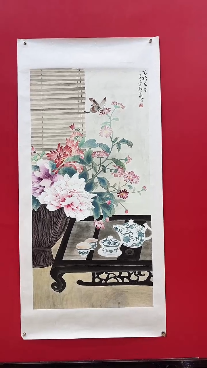 【闪购商品】绘画  国画闪购作品18
