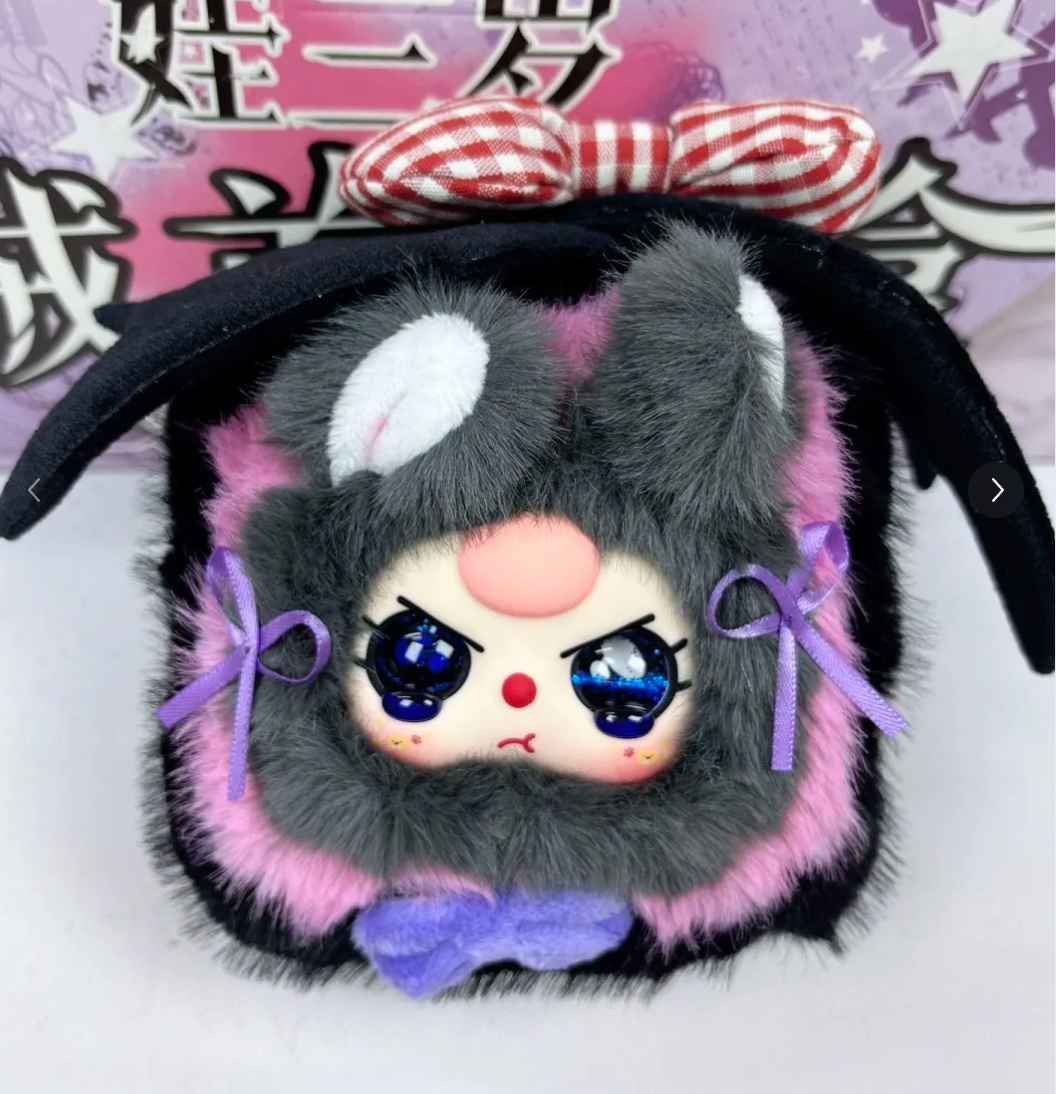 【首饰盒】 正品毛绒 芙芙炸盒 主播代拆