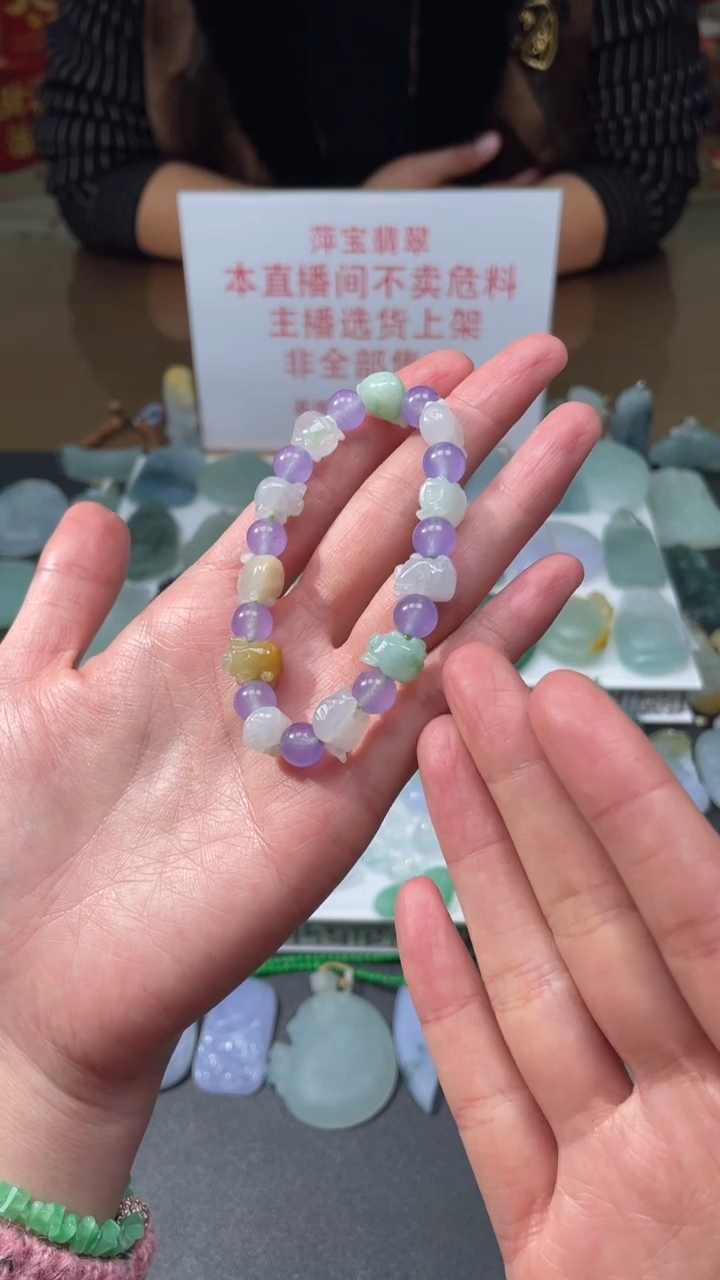 【闪购商品】翡翠吊坠(不含链)未镶嵌|挂件其它A1|