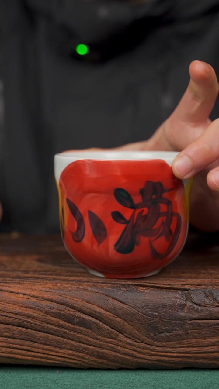 【闪购商品】瓷片44寻一缕瓷香杯釉下手工手绘瓷器