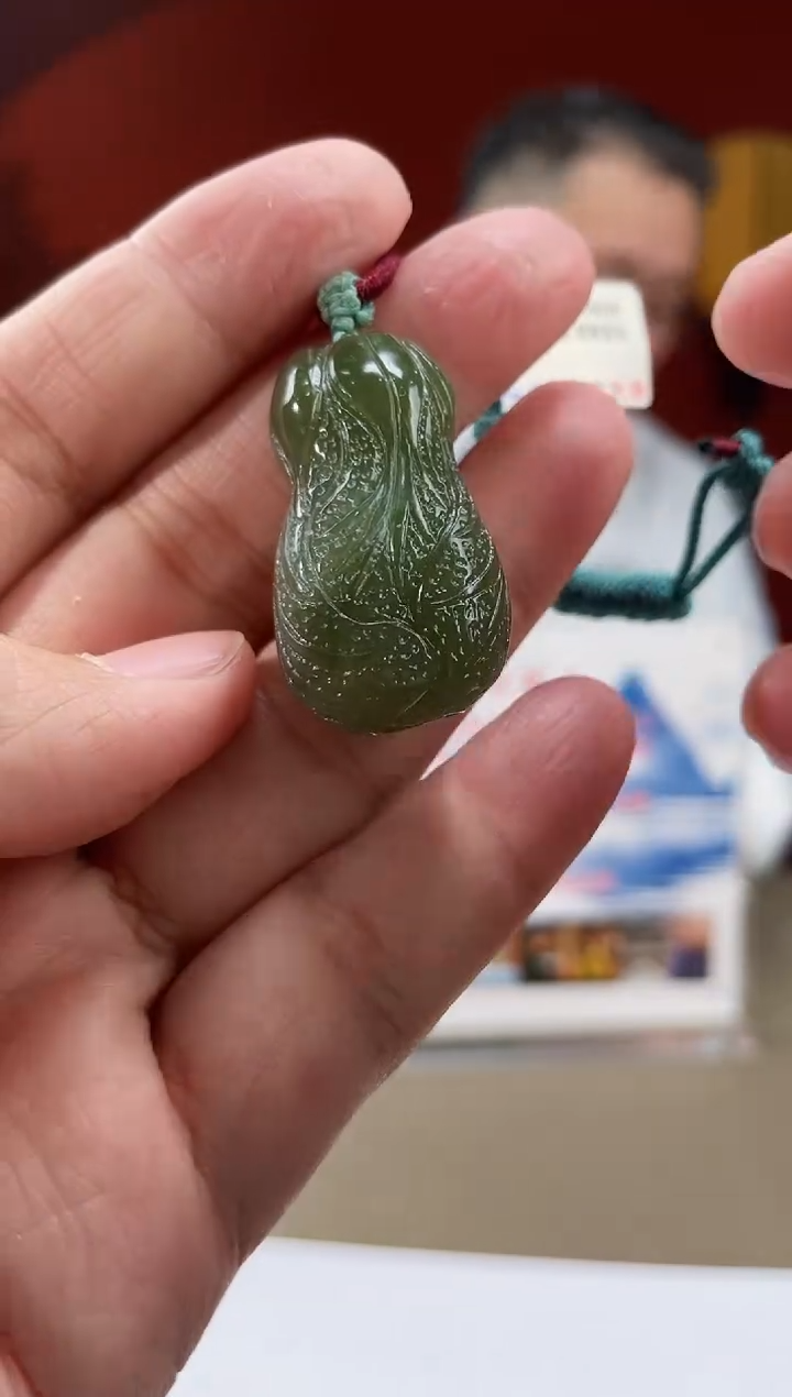 【闪购商品】和田玉吊坠(不含链)未镶嵌多样性发货拍一发一01025
