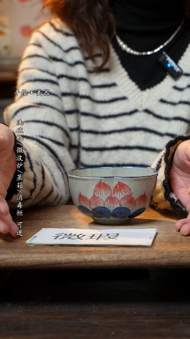 【闪购商品】陶瓷景德镇高温釉下彩瓷碗
