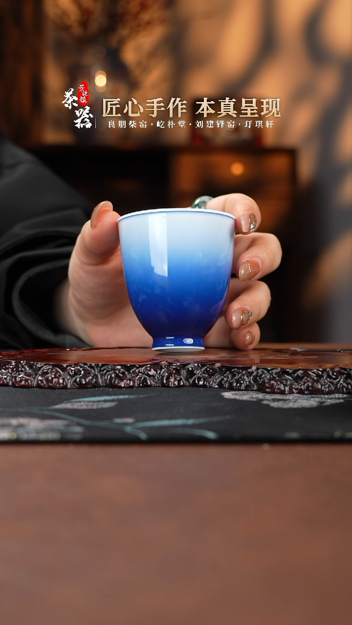 【闪购商品】初蓝舍杯买买买买买买买买买买