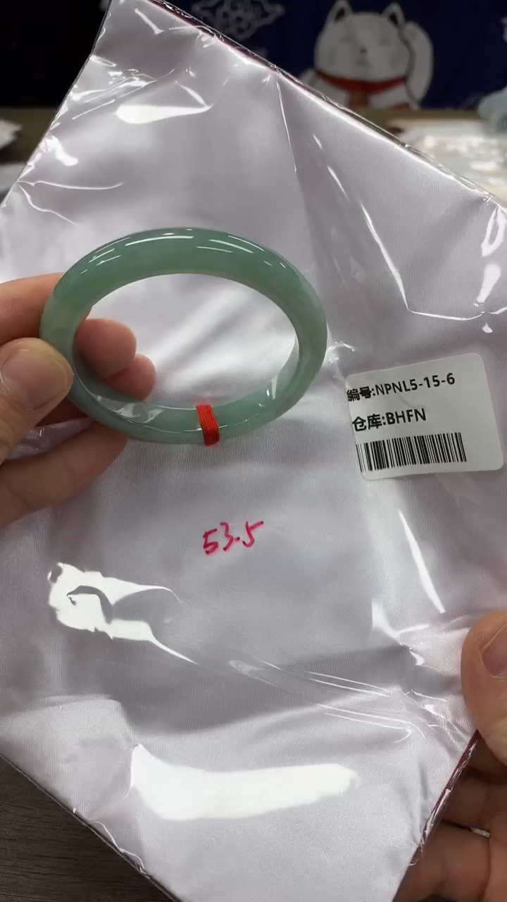 【闪购商品】翡翠手镯未镶嵌翡翠手镯