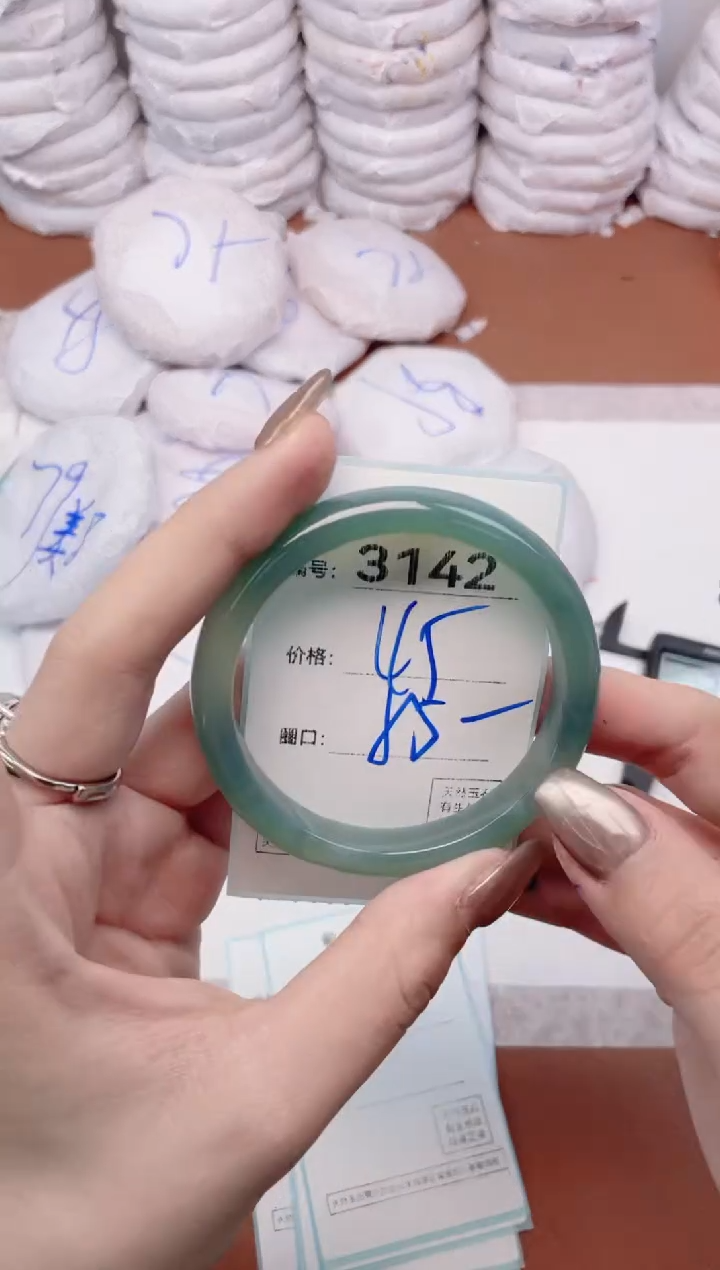 【闪购商品】玛瑙/玉髓手镯未镶嵌3142