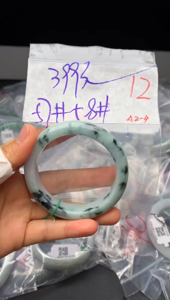 【闪购商品】定制翡翠未镶嵌毛货需精细抛光+多样性发货拍一发一