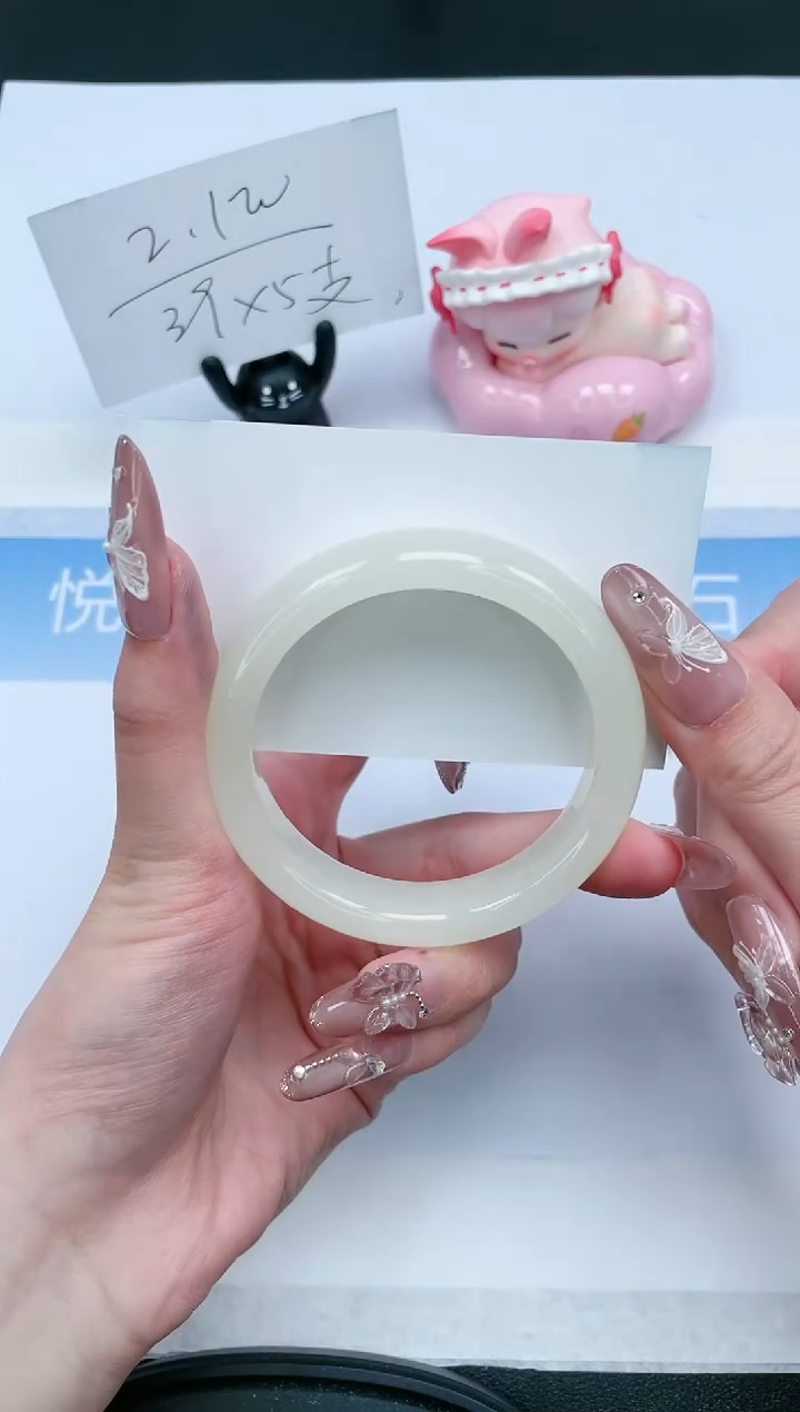 【闪购商品】石英质玉未镶嵌手镯302-54.8