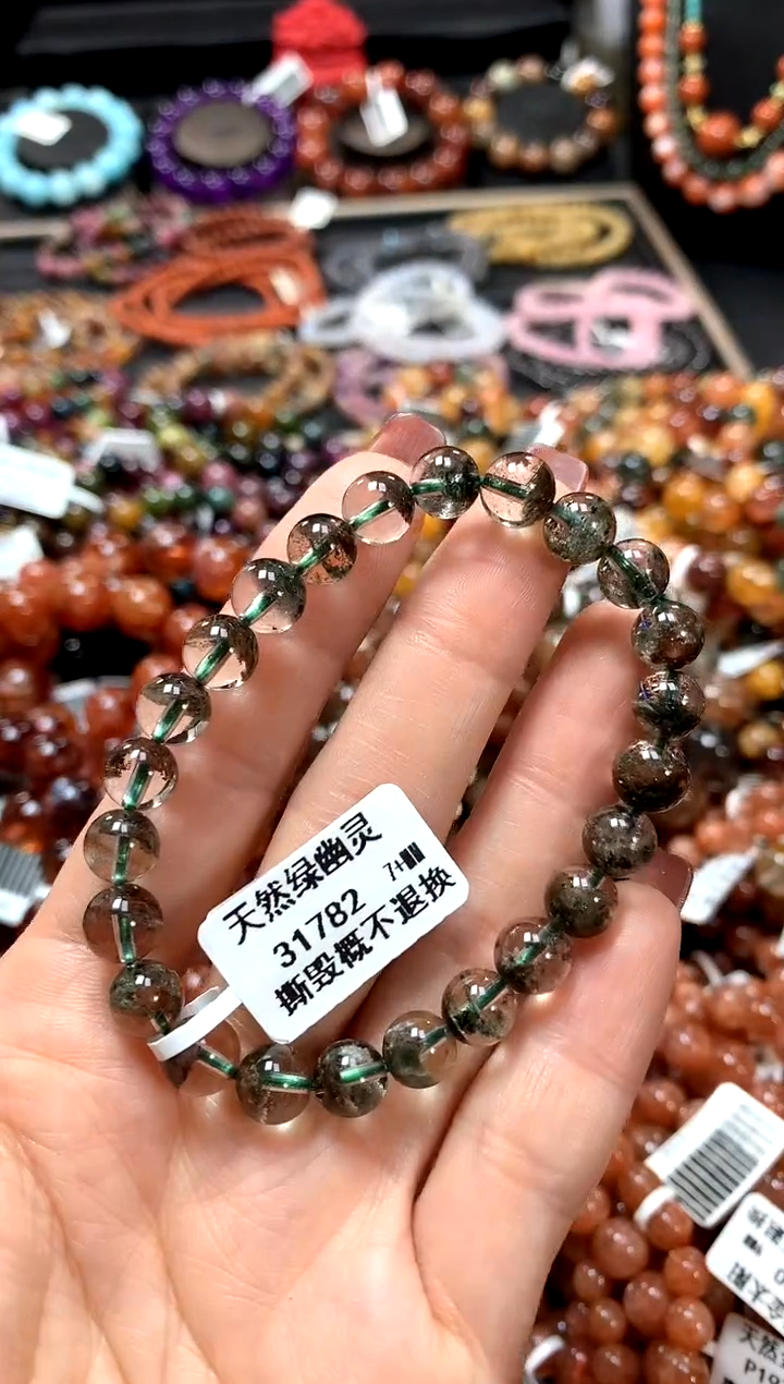 【闪购商品】水晶手串未镶嵌7+*******