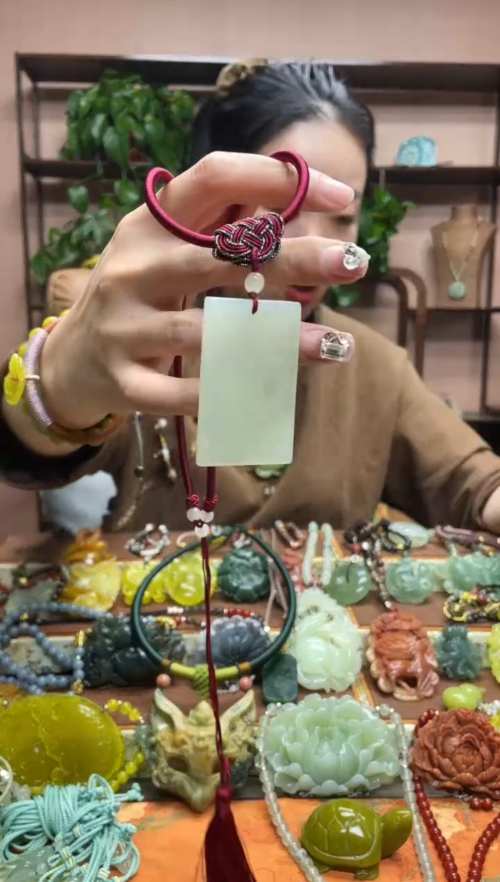 未镶嵌岫玉吊坠·