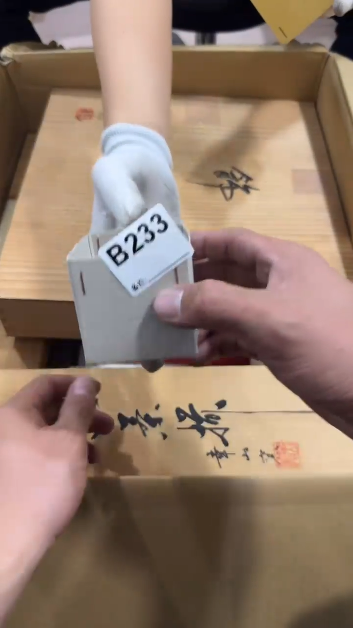 锅**?233中古商品，谨慎购买