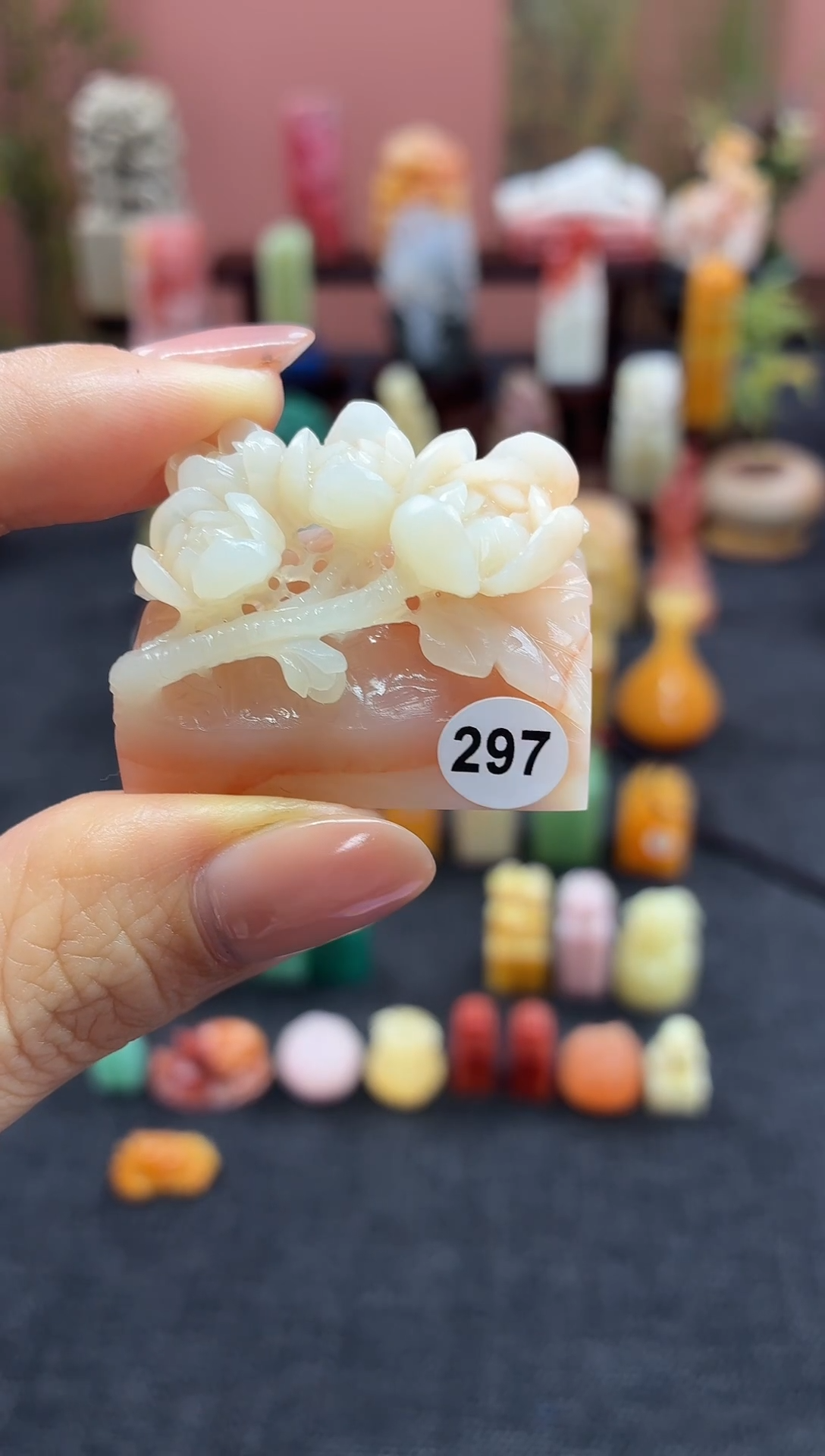 昌化石印石涵**洁297  