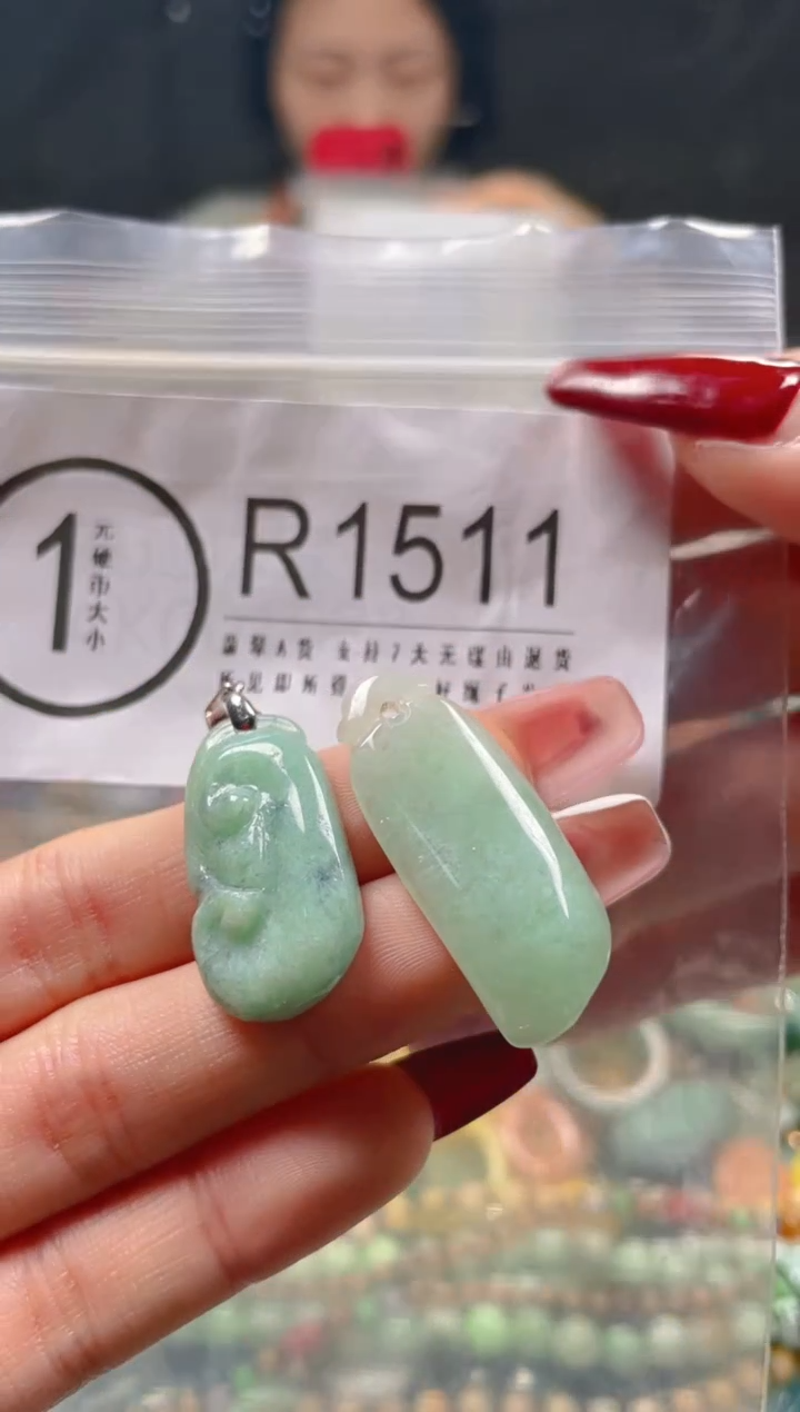 【闪购商品】翡翠颈饰未镶嵌/R/翡翠A货一图一物