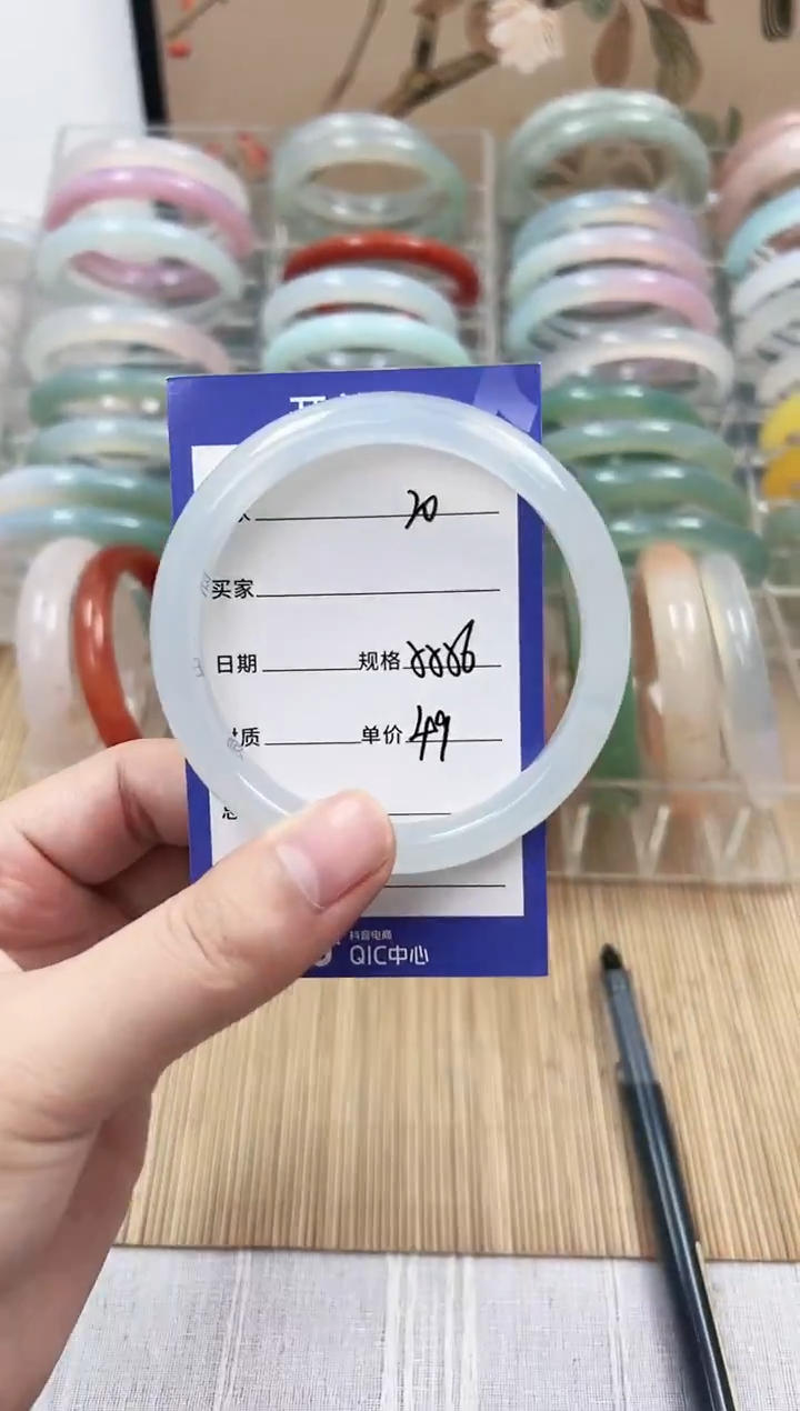 手镯玛瑙/玉髓未镶嵌20    55-56