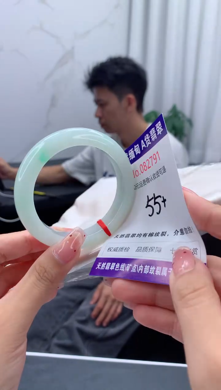未镶嵌手镯翡翠天然缅甸A货翡翠
