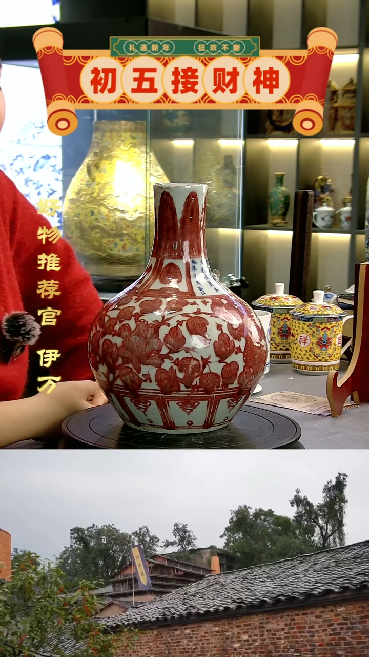 【闪购商品】摆件10410/景德镇陶瓷作品摆件