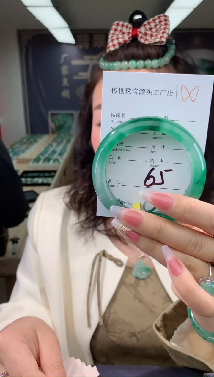 【闪购商品】石英质玉珠宝奇石未镶嵌拍一