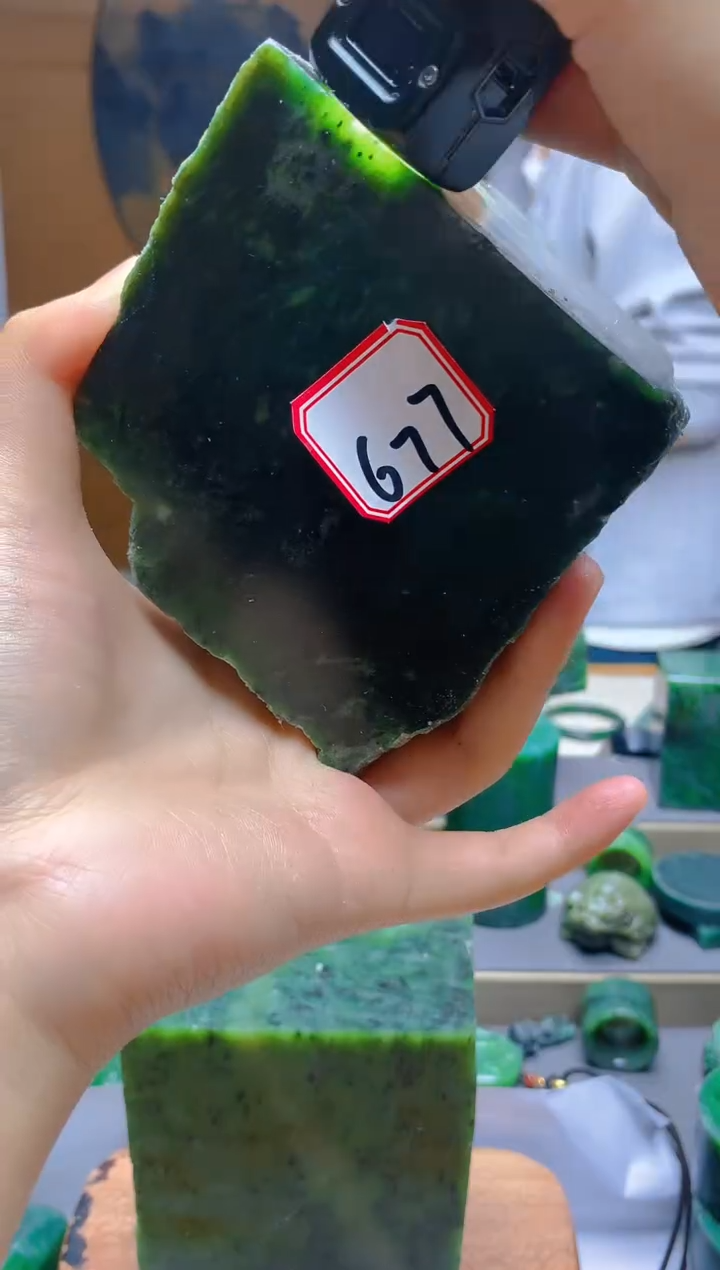 【闪购商品】和田玉（碧玉）珠宝半成品未镶嵌1