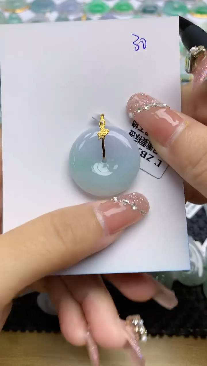 【闪购商品】翡翠颈饰18K金镶嵌天然A货翡翠 30