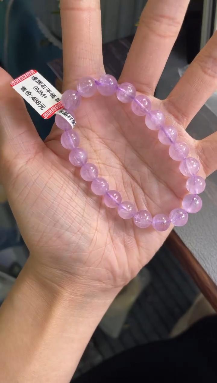 手链9±/x-066锂辉石未镶嵌紫锂辉