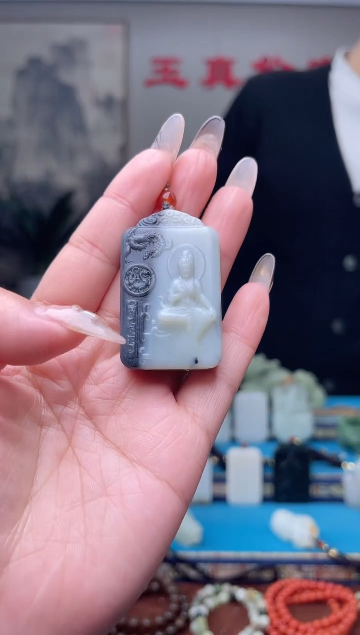 【闪购商品】和田玉挂件未镶嵌1