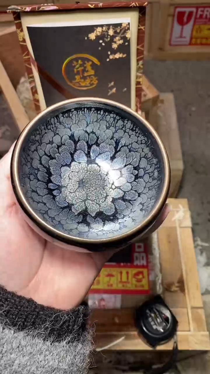 茶盏建窑建盏全品带礼盒