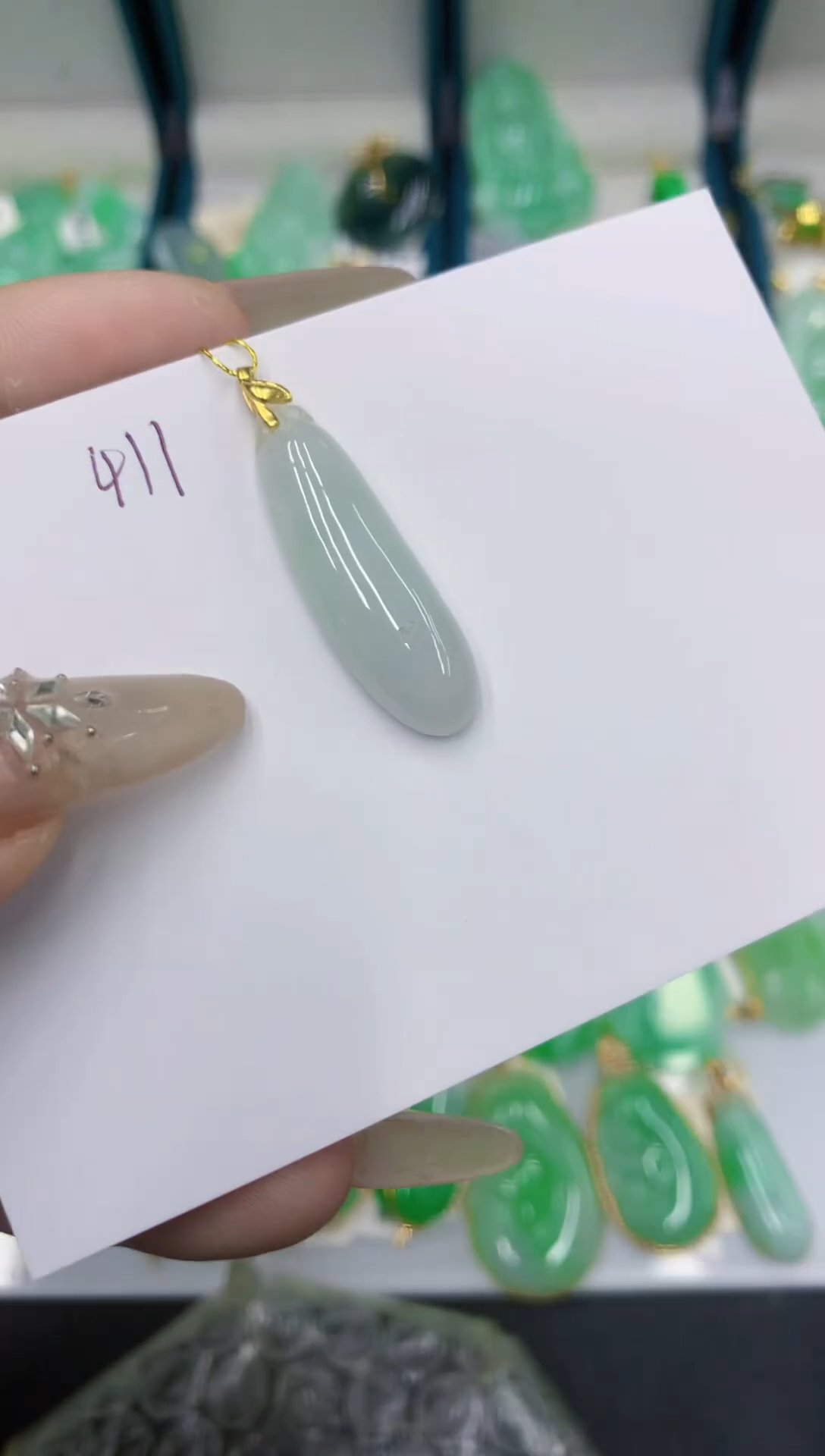 颈饰未镶嵌翡翠111111