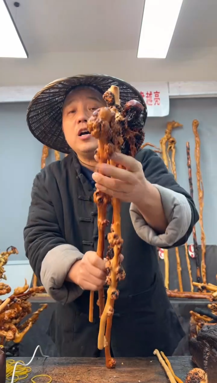 【闪购商品】黑果木其他黑果木548