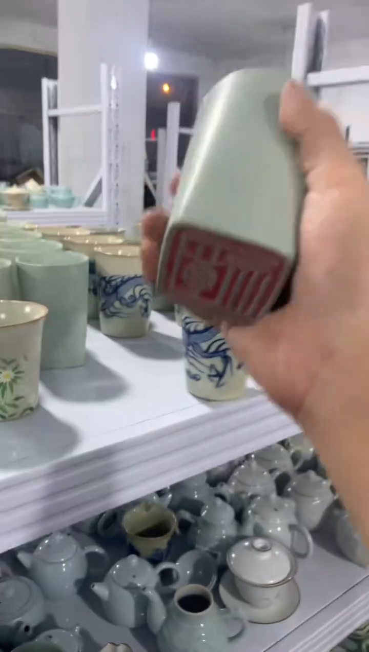 茶壶、盖碗、主人杯、客杯（轻轻微瑕介意勿拍）