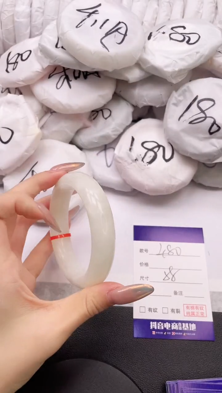 【闪购商品】和田玉手镯未镶嵌31K480-57