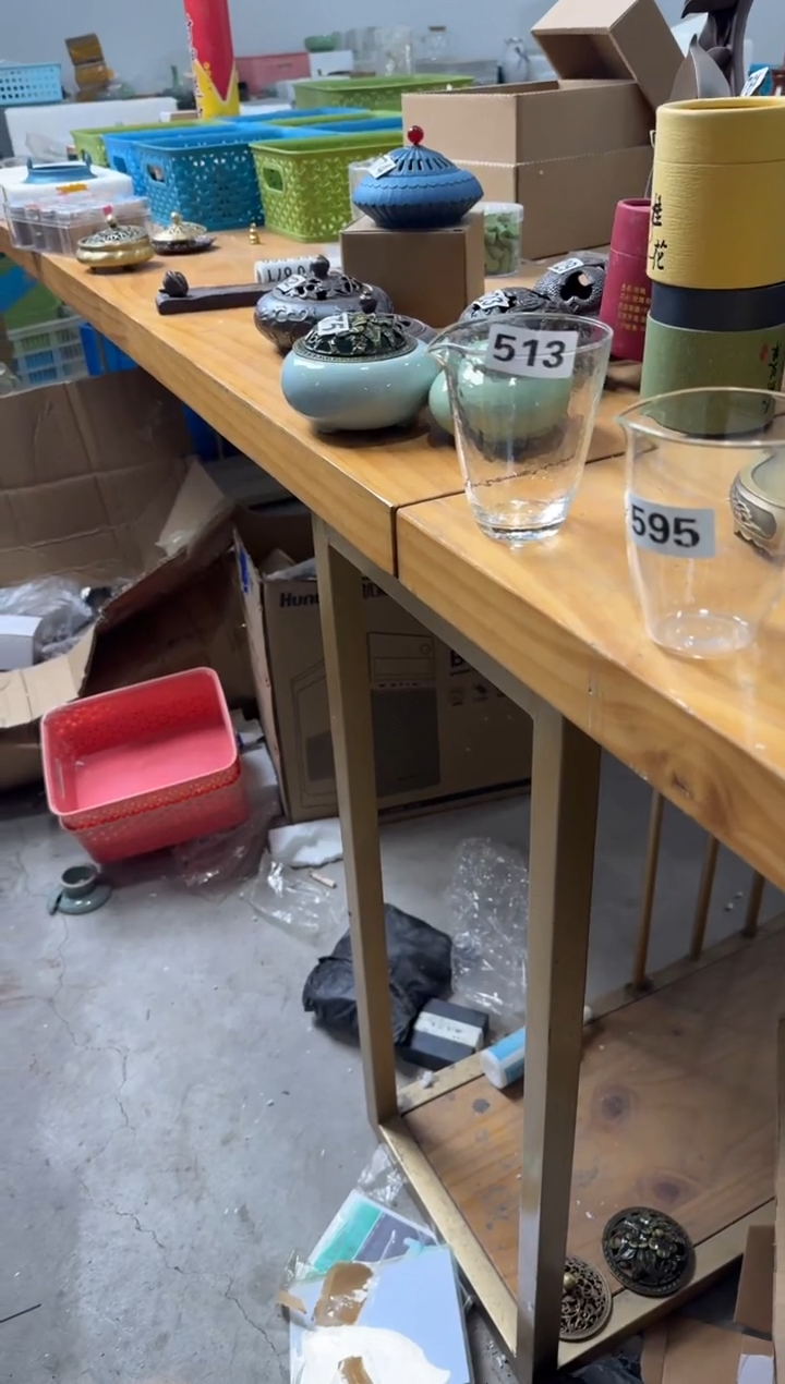 用****7【594 】2个装