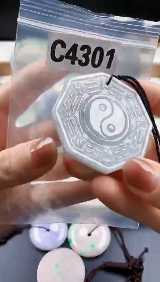 颈饰未镶嵌翡翠天然翡翠吊坠挂件