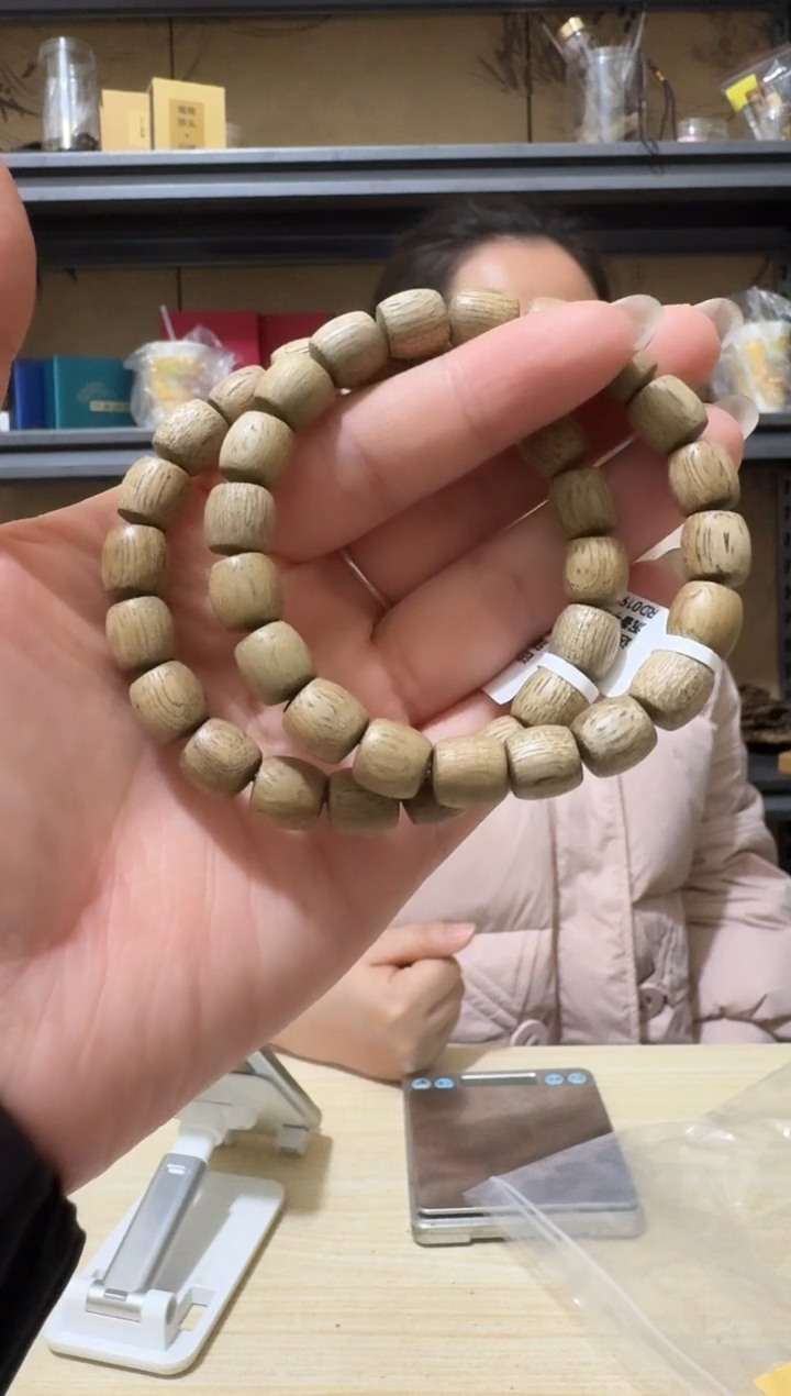 【闪购商品】沉香手串8号达拉干野料手串多样性一条