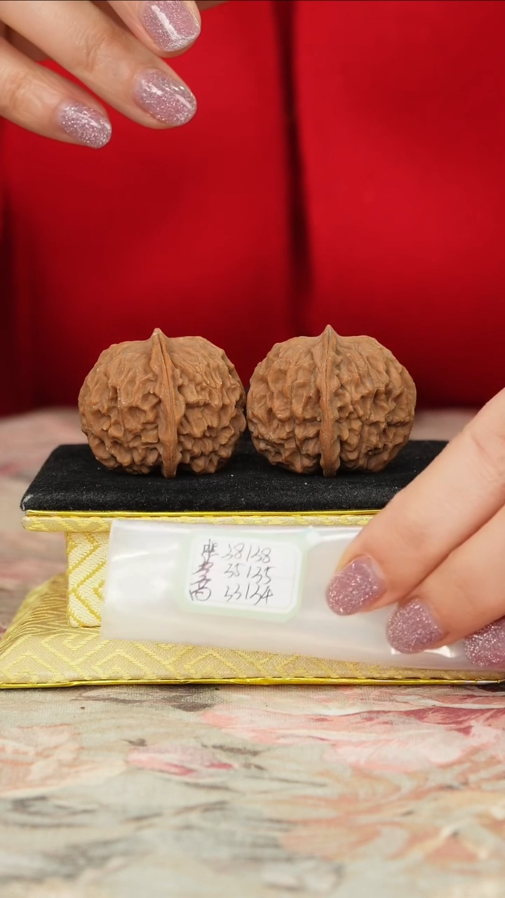 【闪购商品】文玩核桃把件非嫁接元宝