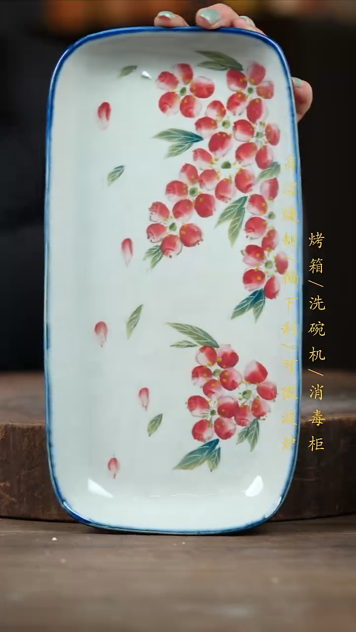 瓷片景德镇高温釉下彩（食品级）