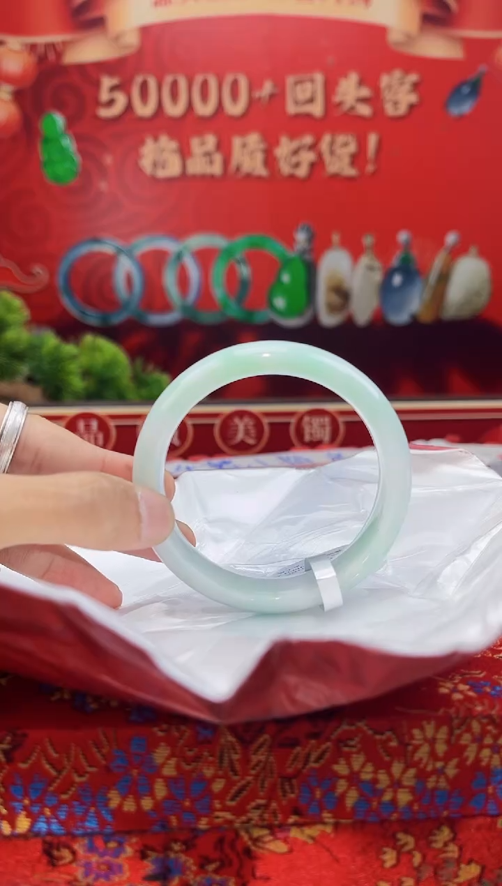 【闪购商品】翡翠手镯未镶嵌手镯13