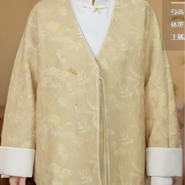 芹 新中式风 树叶印花上衣 353524