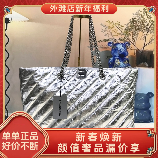 未使用/巴黎世家/市场价68888/包包/250126MM0021