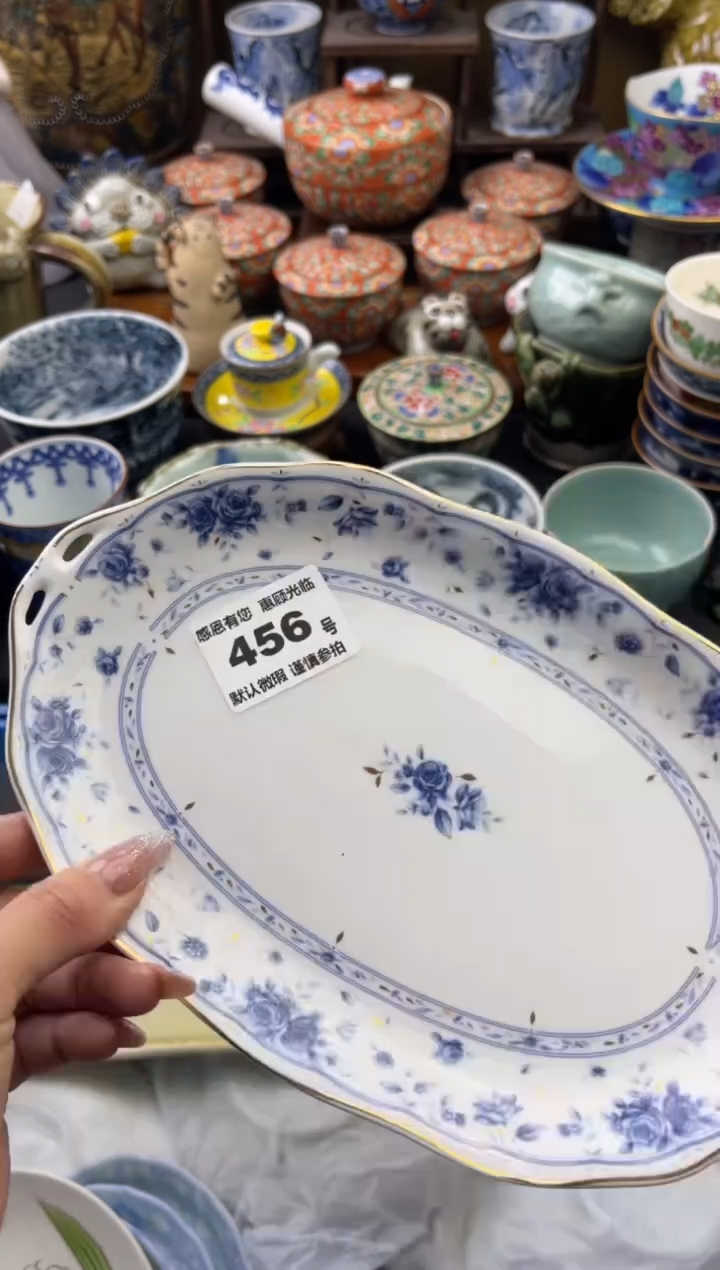 【闪购商品】瓷片456号六六工艺品瓷器