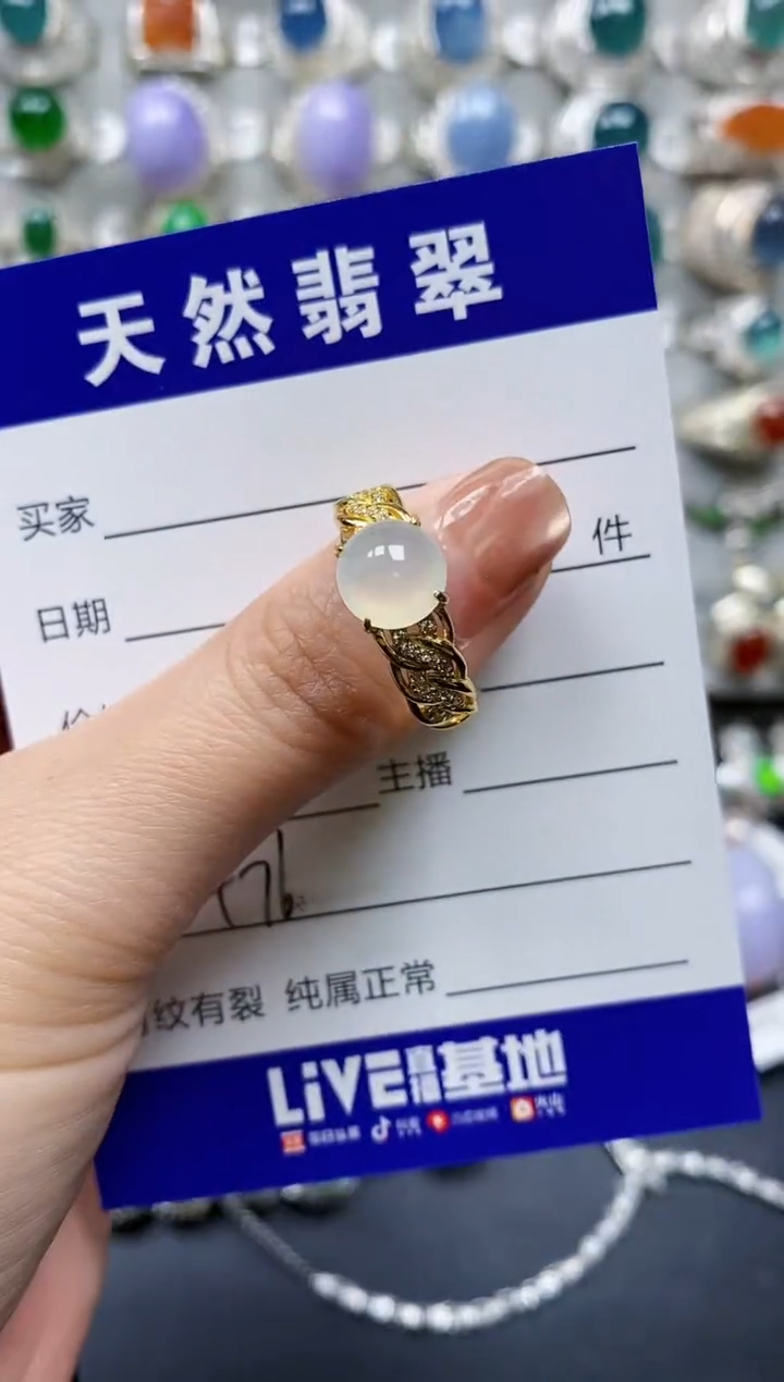 【闪购商品】翡翠戒指银S925镶嵌0476