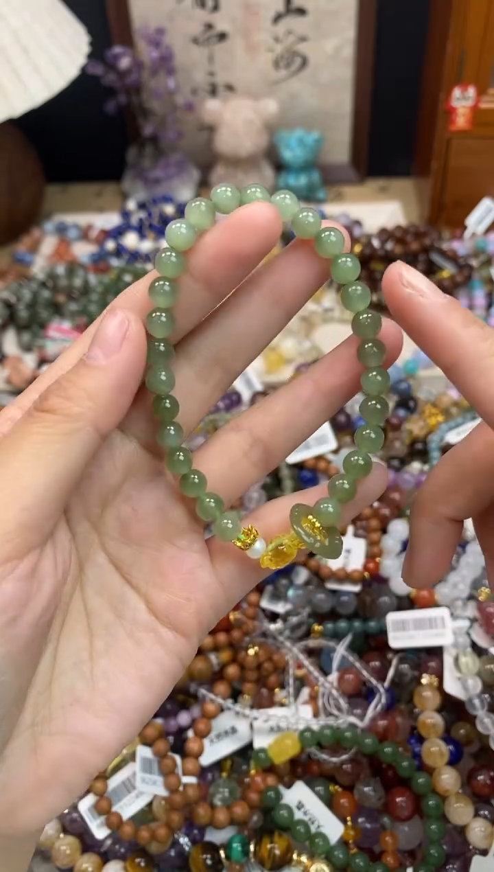 未镶嵌和田玉手饰240