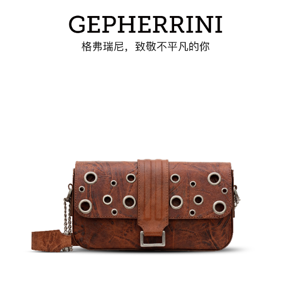 GEPHERRINI【达人专属】2025新款轻奢设计款朋克包高级百搭宴会包
