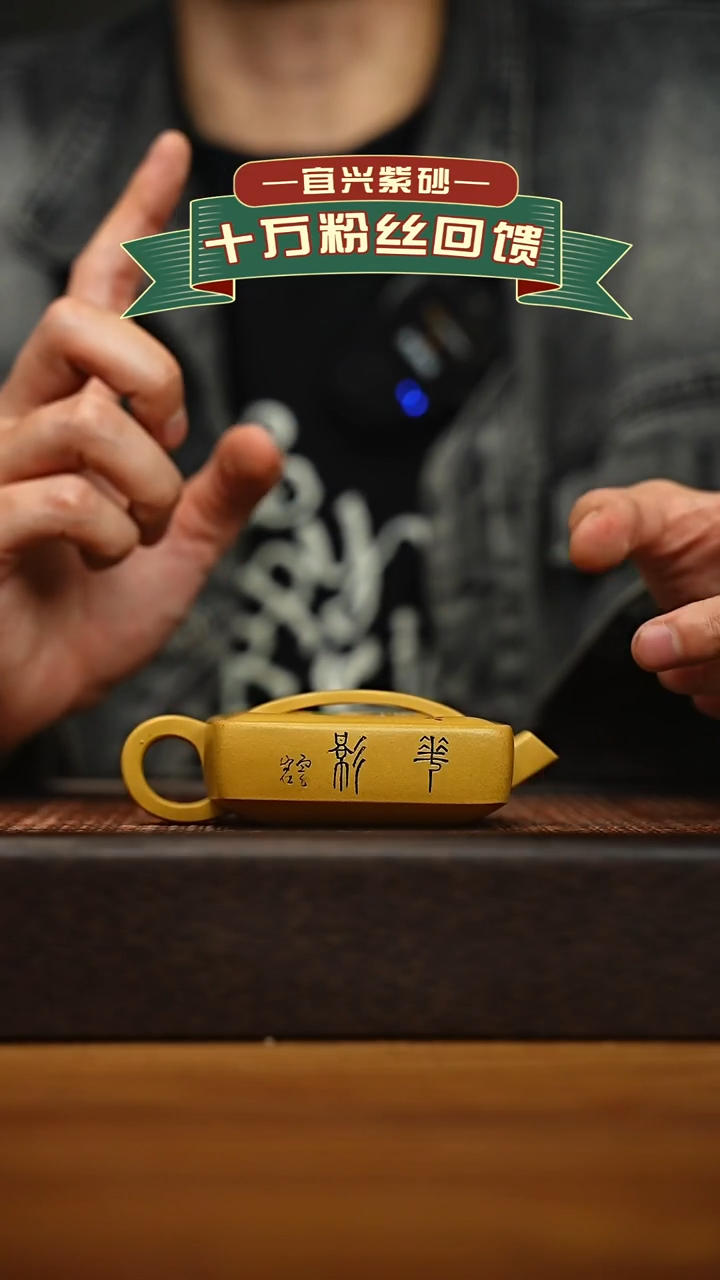 茶壶紫砂宜兴原矿 手工 紫砂壶容量80cc
