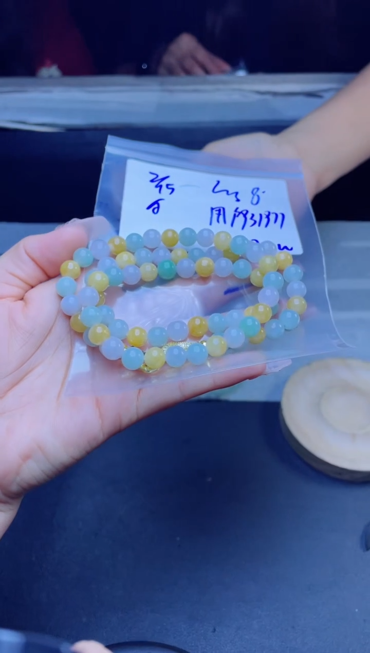 【闪购商品】定制翡翠未镶嵌珠串