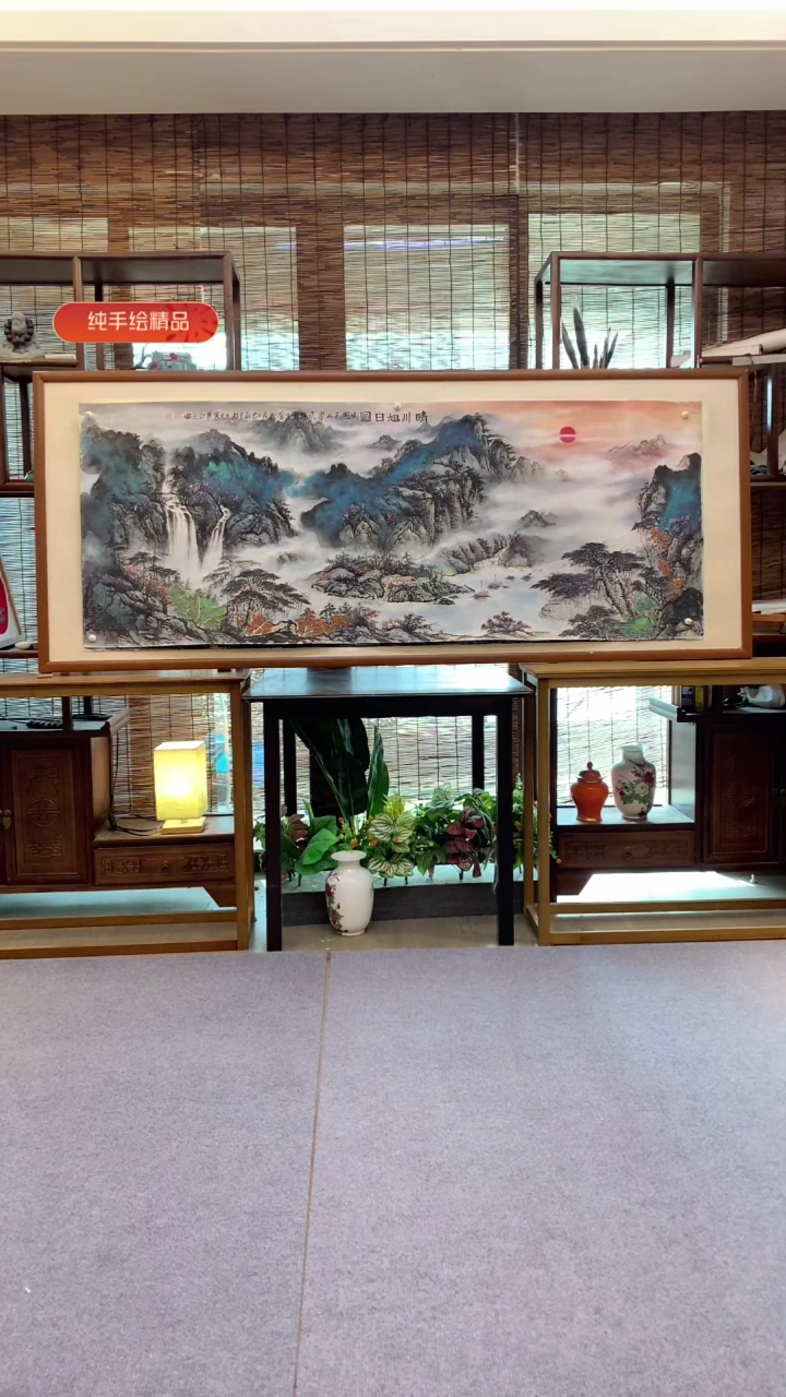 国画大**民宣纸画芯不含框尺寸180*70cm小六尺