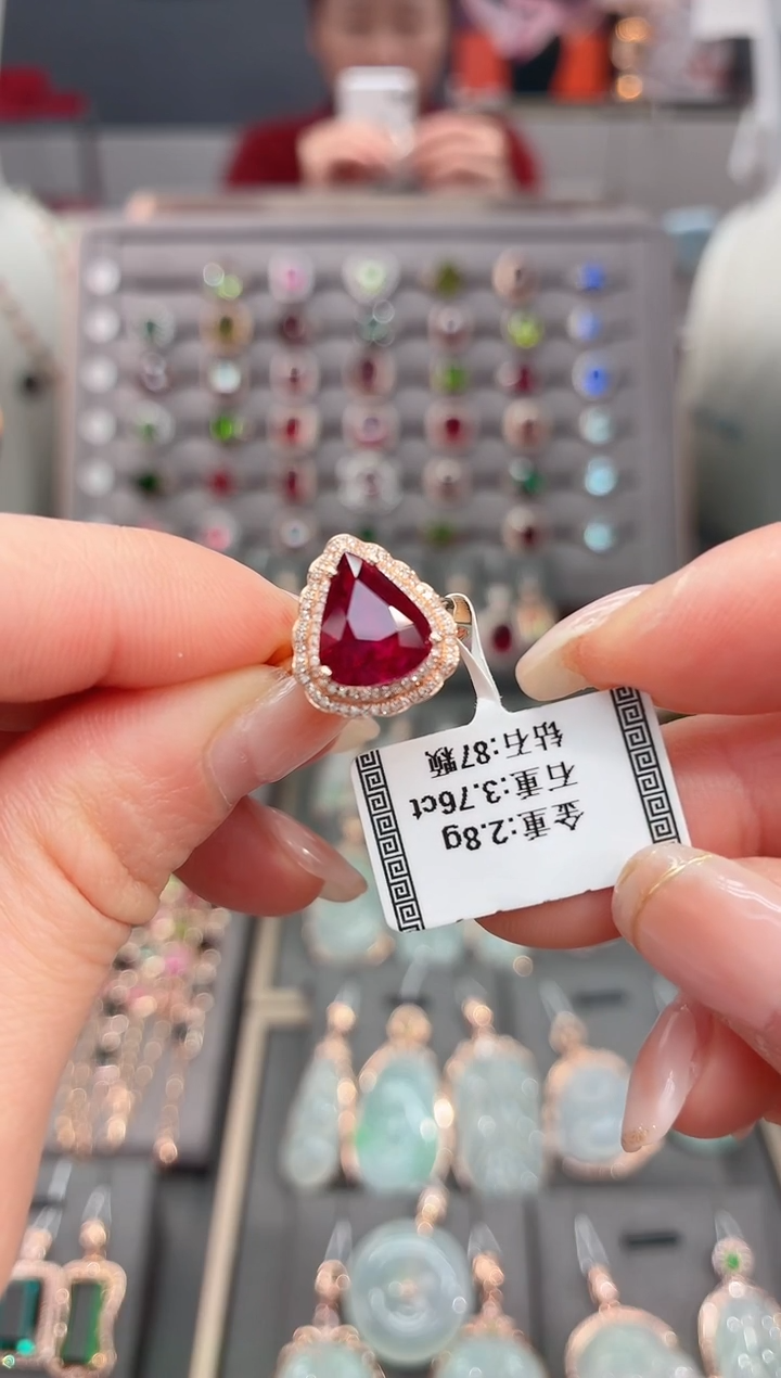 18K金镶嵌戒指碧玺3.76   